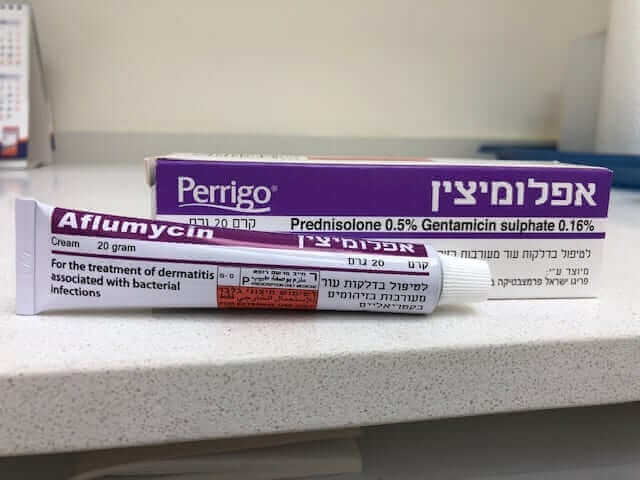 אפלומיצין