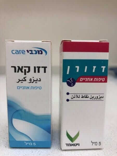 דזורן או דזוקר