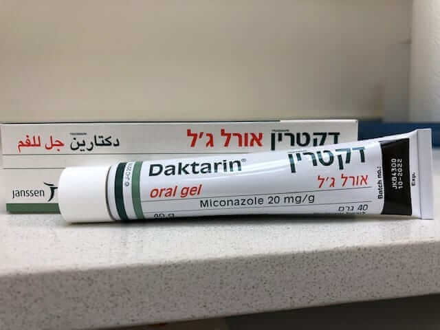 דקטרין אורל