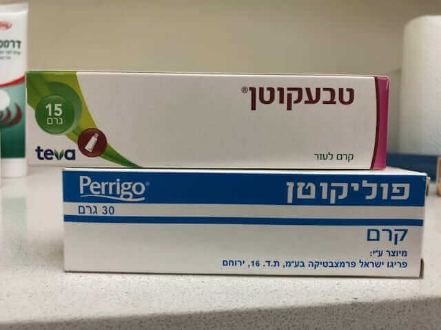 טבעקוטן ופוליקוטן