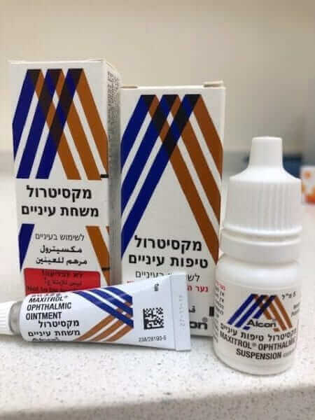 מקסיטרול