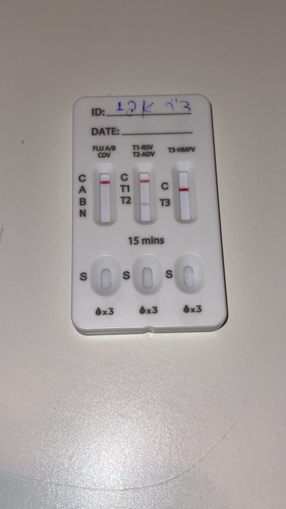 מי אתה אדנו וירוס?