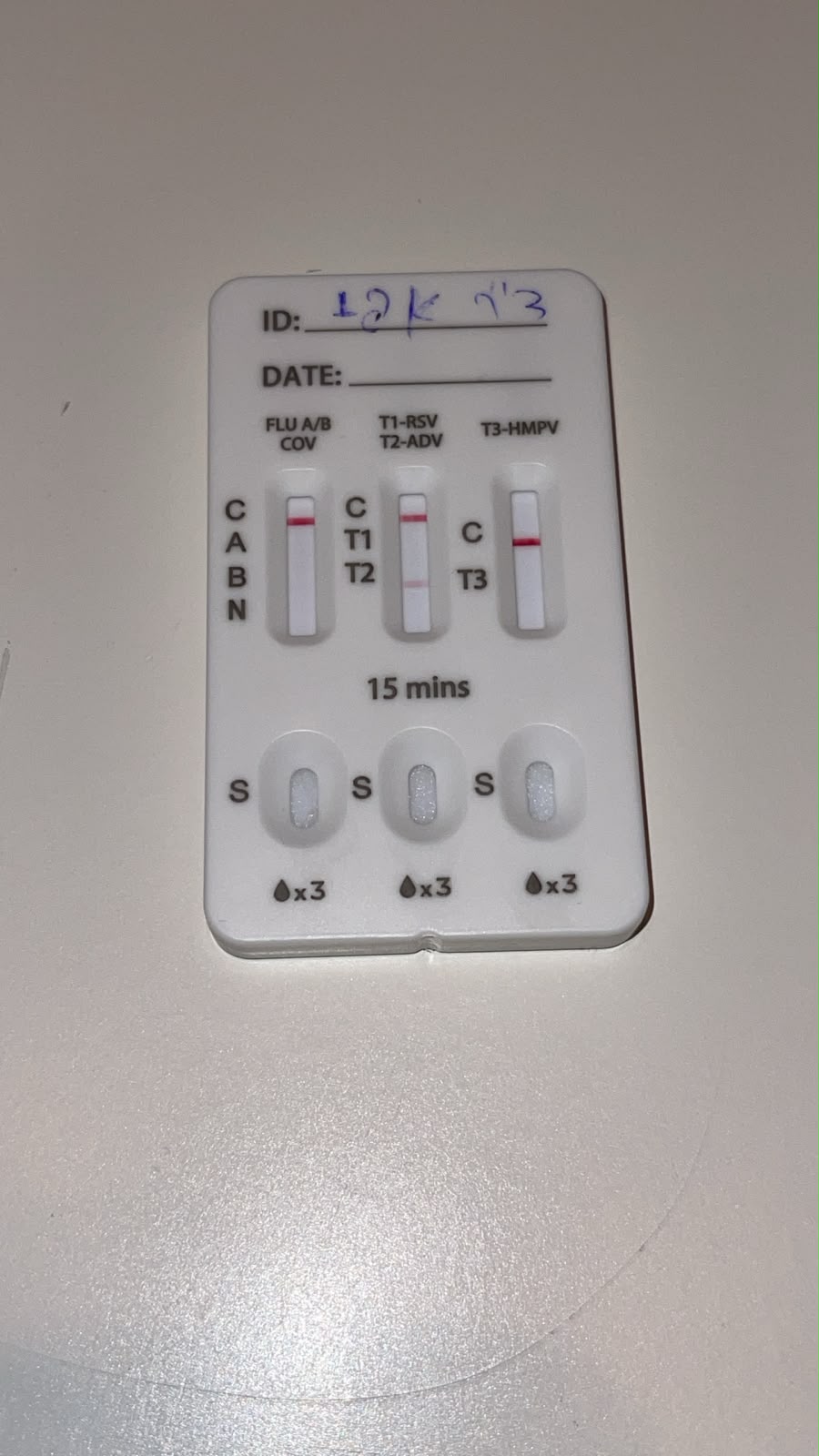 מי אתה אדנו וירוס?