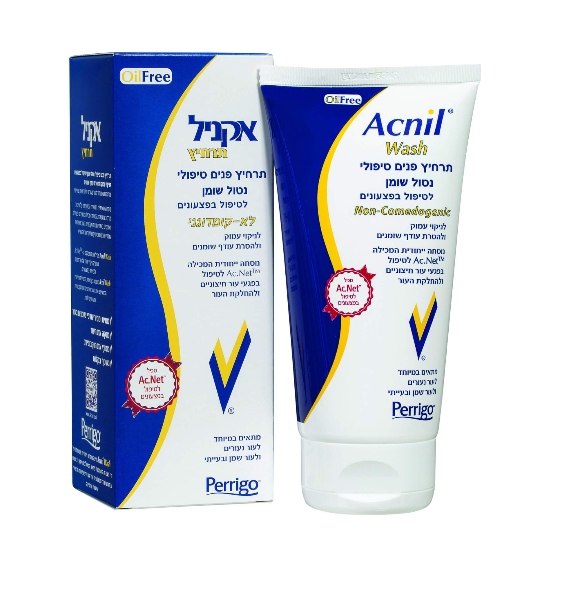 אטנט
