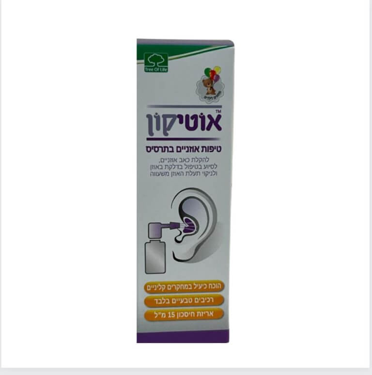 ורומאל תמיסה - רפואת ילדים - האתר המקיף בישראל | ד