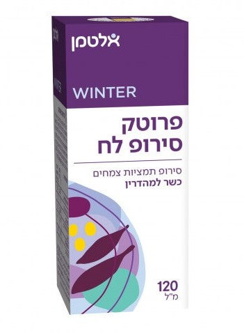 פרוטק סירופ לח