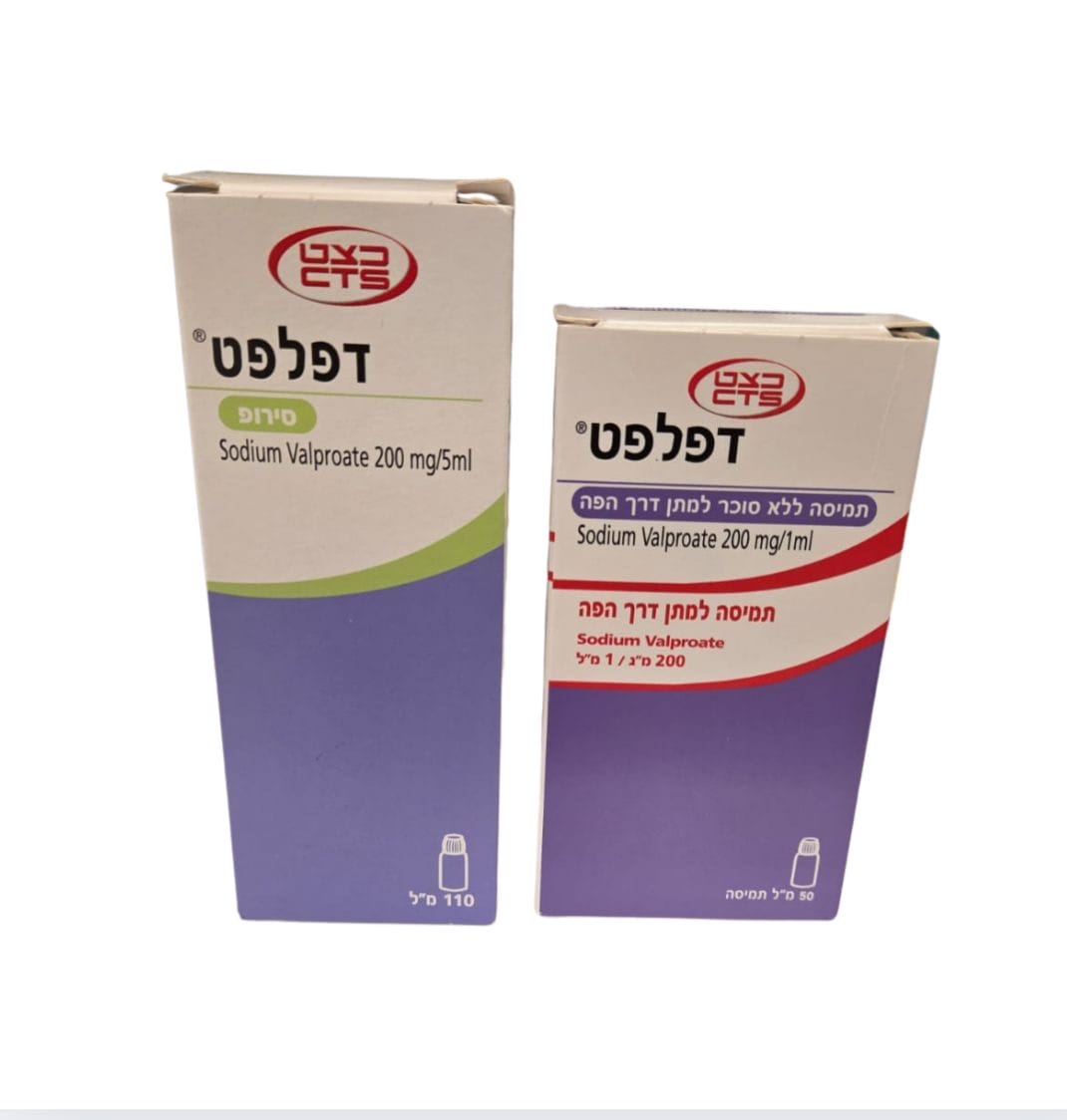 דפלפט תמיסה / דפלפט סירופ