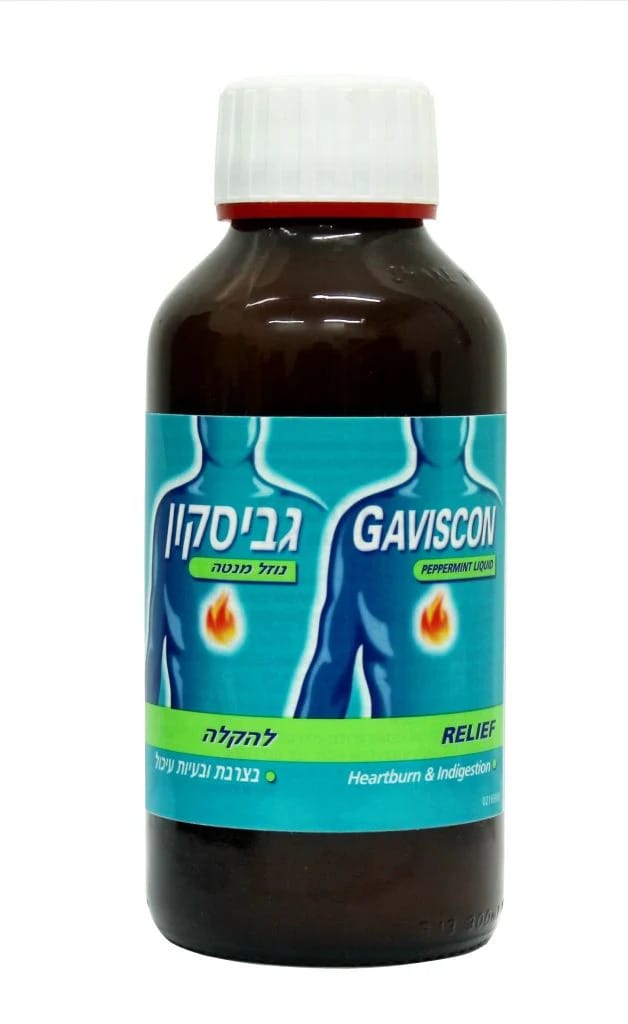 גביסקון