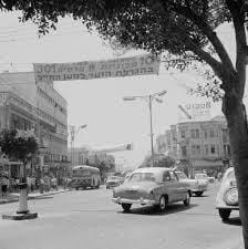 דוקטור טראומה