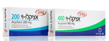 זובירקס / אציקלו-וי (טבליות)