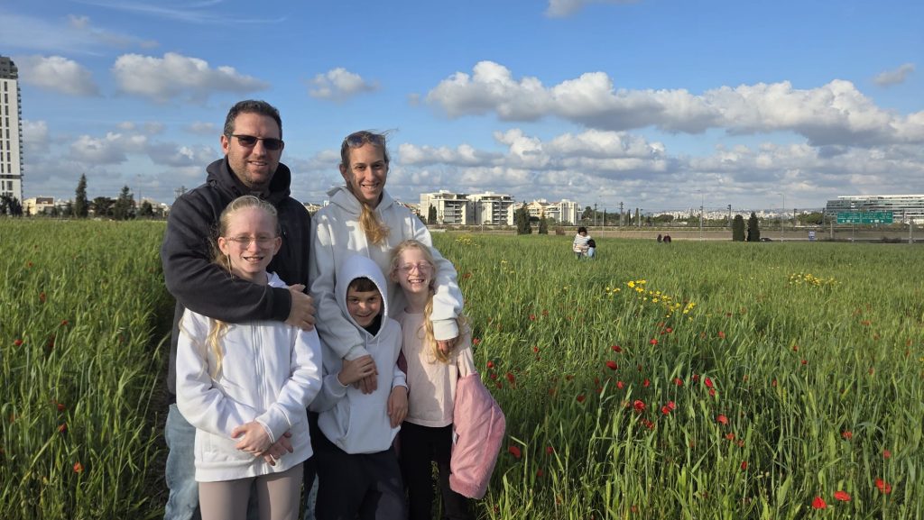 הפעמון של העולם