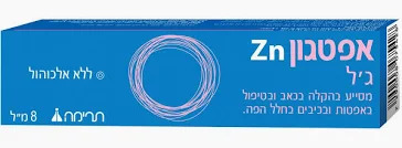 אפטגון ZN / אפטגון פלוס