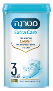 סוגי פורמולות לתינוקות (תרכובות מזון לתינוקות) במדינת ישראל - דוקטור אפי
