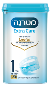 סוגי פורמולות לתינוקות (תרכובות מזון לתינוקות) במדינת ישראל - דוקטור אפי